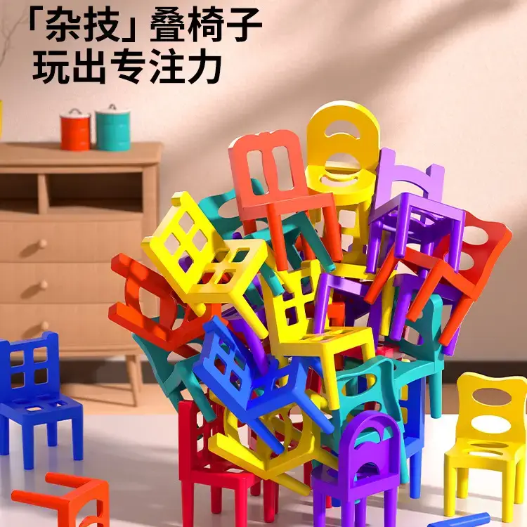 100 Pcs Colorful Wooden Learning Chair for Kids - Image 10