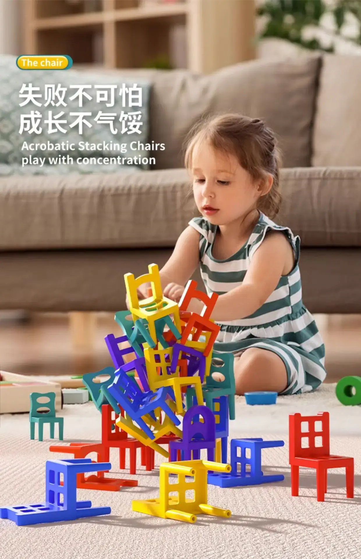 100 Pcs Colorful Wooden Learning Chair for Kids — feature 10