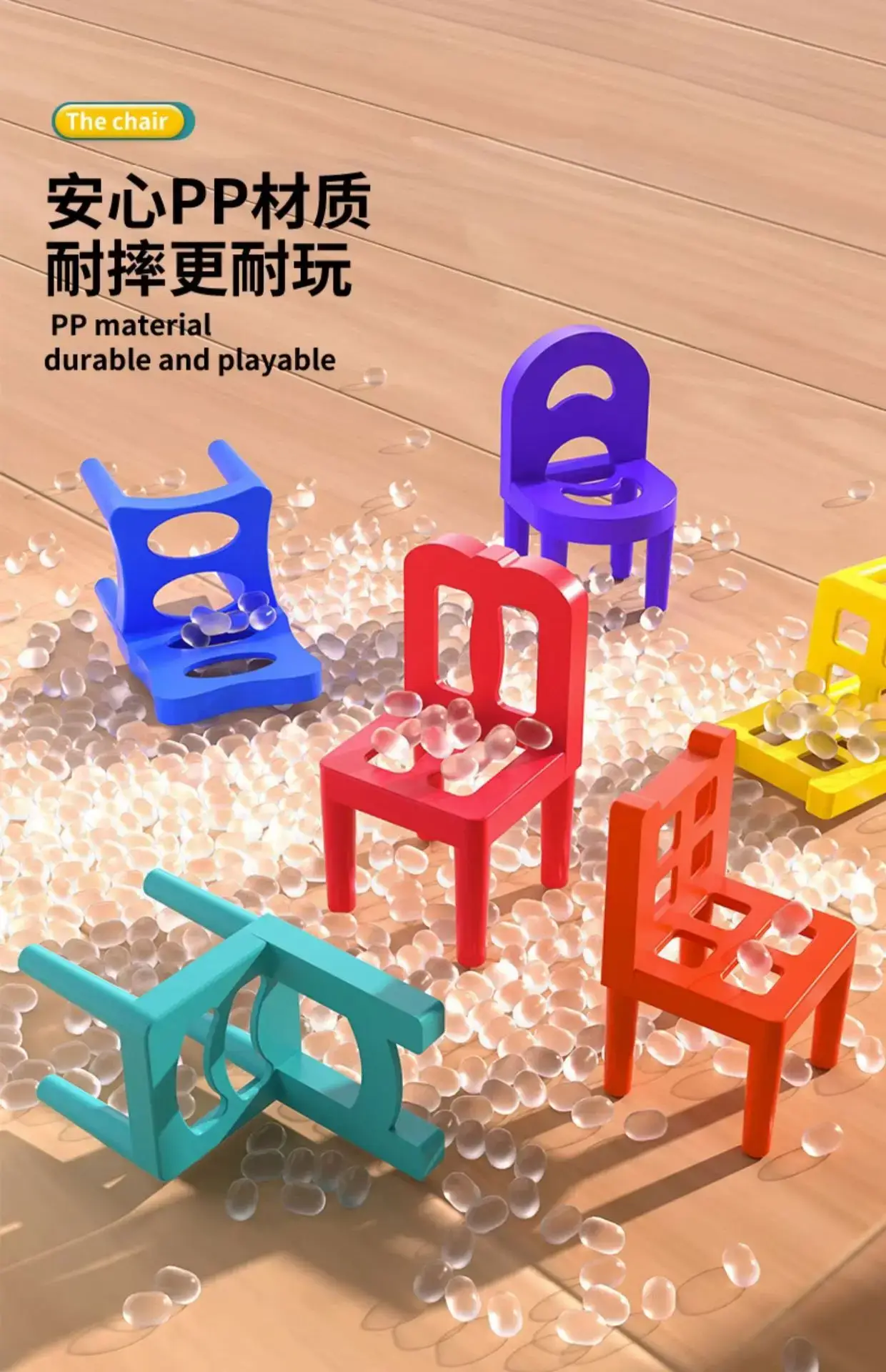 100 Pcs Colorful Wooden Learning Chair for Kids — feature 14
