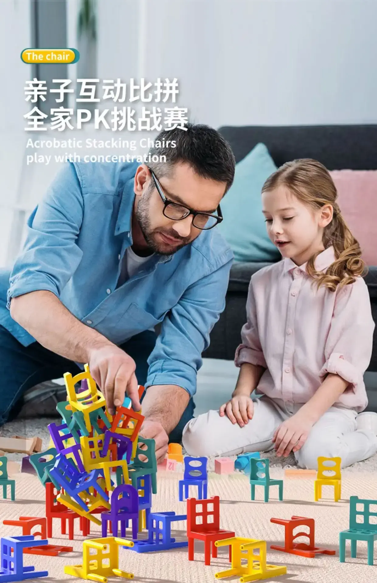100 Pcs Colorful Wooden Learning Chair for Kids — feature 16