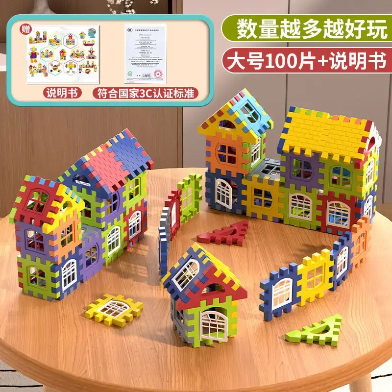 100 Pcs Colorful Wooden Learning Chair for Kids - Image 2