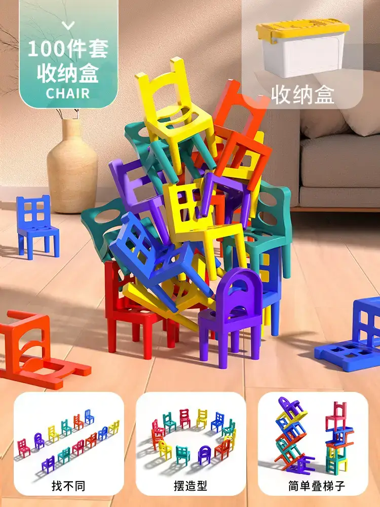100 Pcs Colorful Wooden Learning Chair for Kids - Image 3