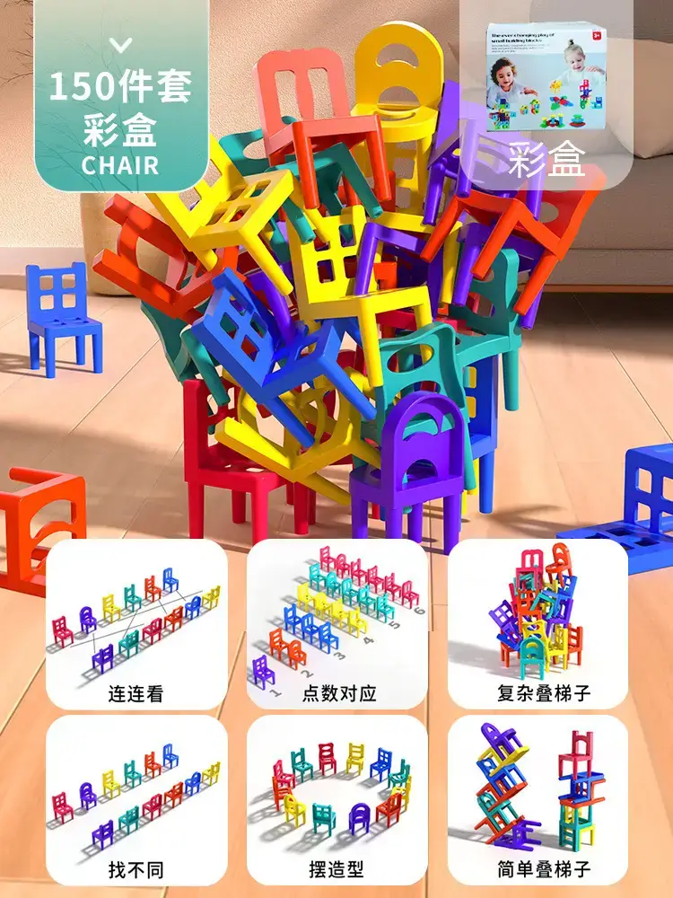 100 Pcs Colorful Wooden Learning Chair for Kids - Image 4