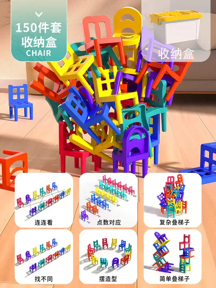 100 Pcs Colorful Wooden Learning Chair for Kids - Image 5