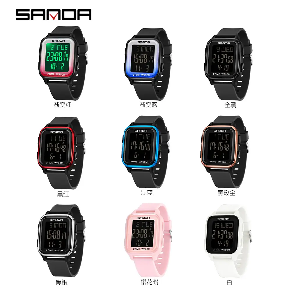 Sanda Digital Watch Men Women Blue 27W100