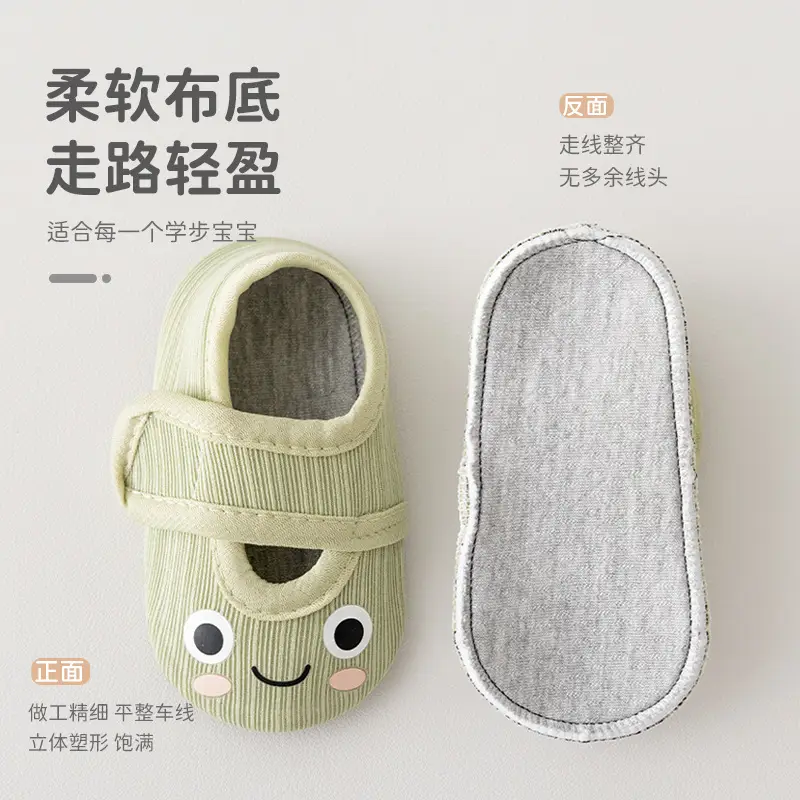 Baby Soft Slip-On Shoes for Kids Indoor Use
