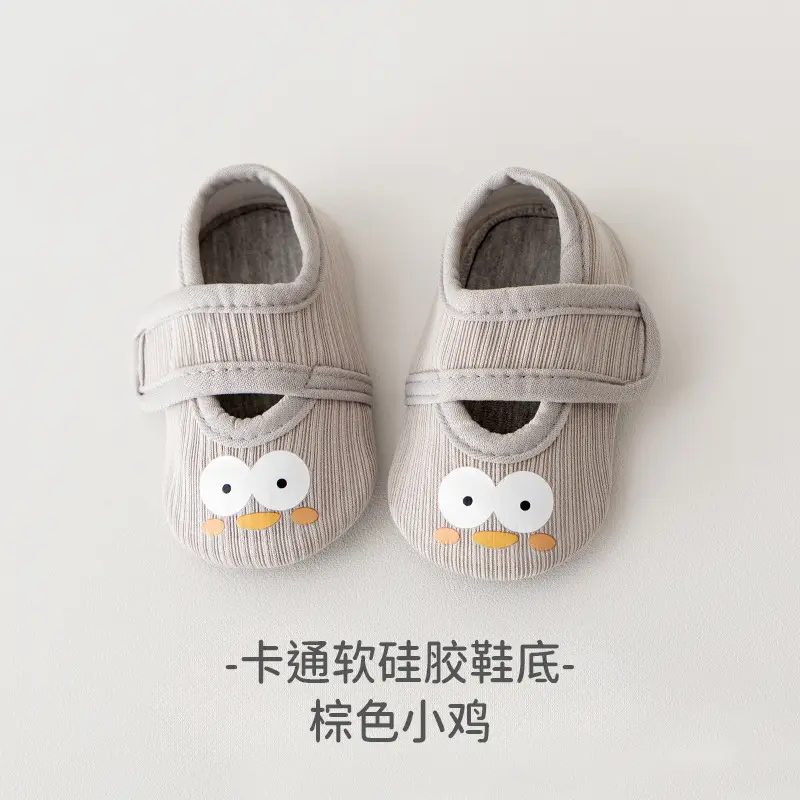Baby Soft Slip-On Shoes for Kids Indoor Use