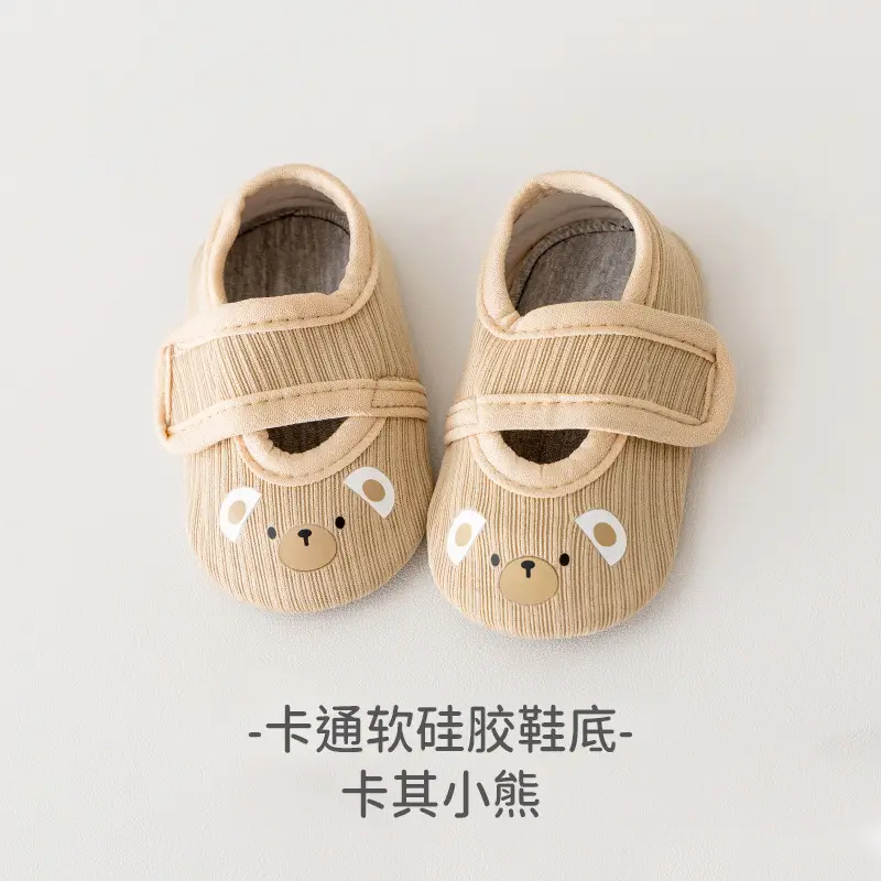 Baby Soft Slip-On Shoes for Kids Indoor Use