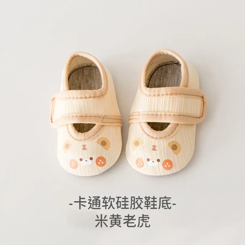 Baby Soft Slip-On Shoes for Kids Indoor Use