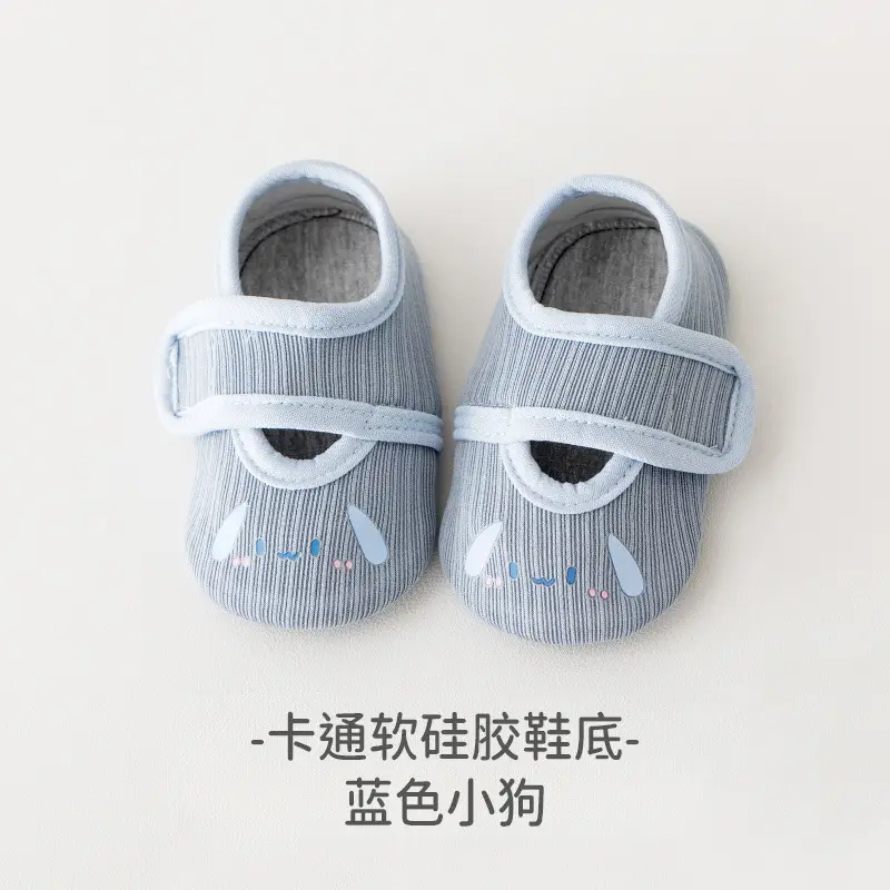 Baby Soft Slip-On Shoes for Kids Indoor Use