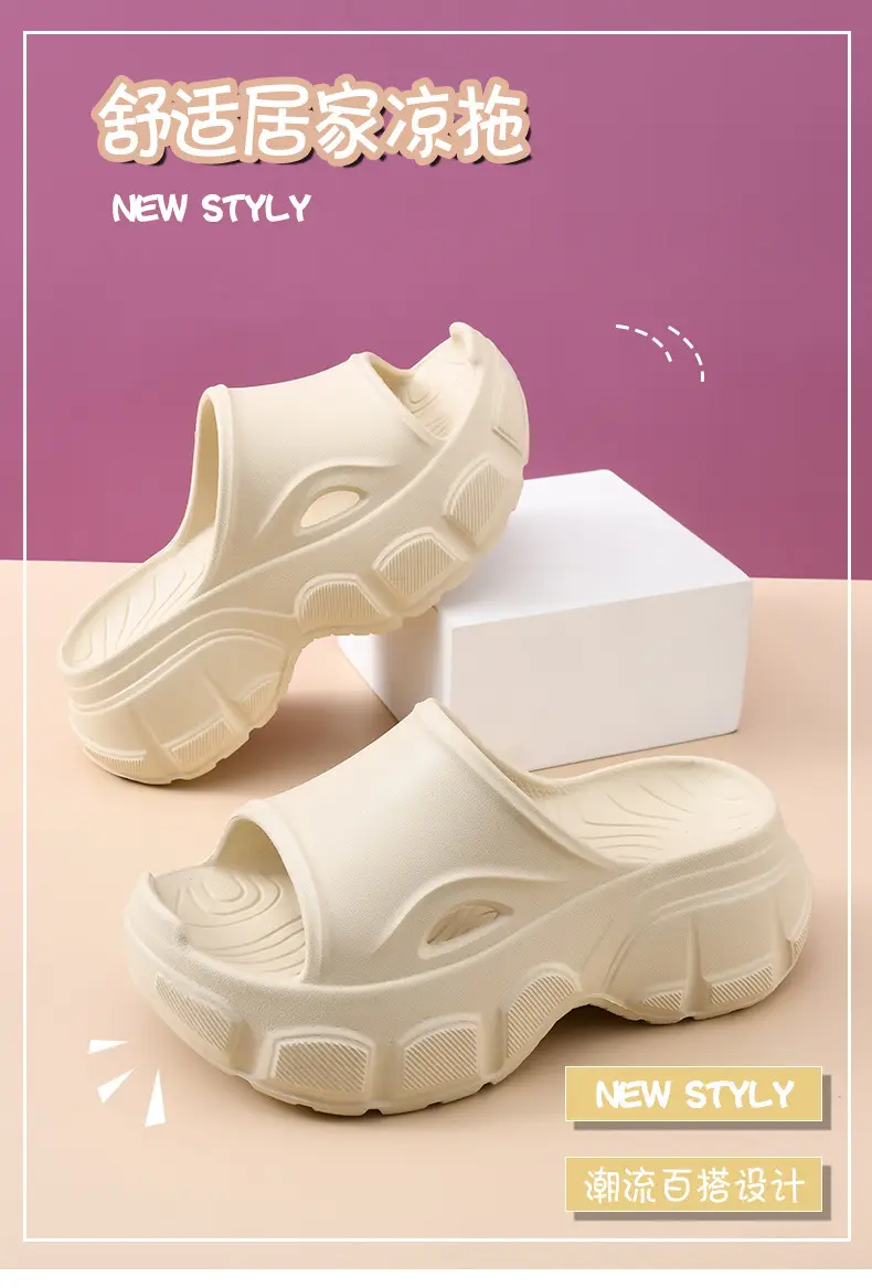 Black Thick-Soled Women's Slippers Summer Wear 2025 β feature 3