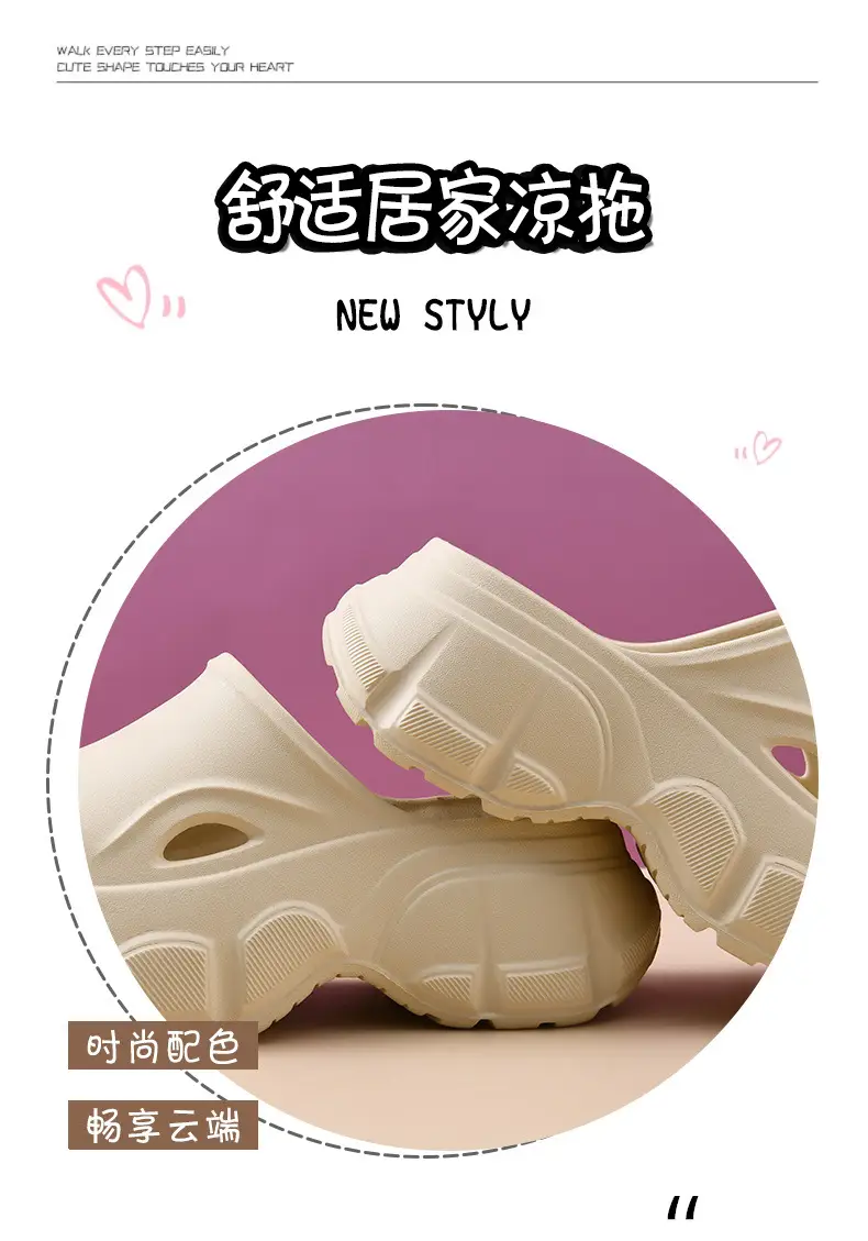 Black Thick-Soled Women's Slippers Summer Wear 2025 β feature 4