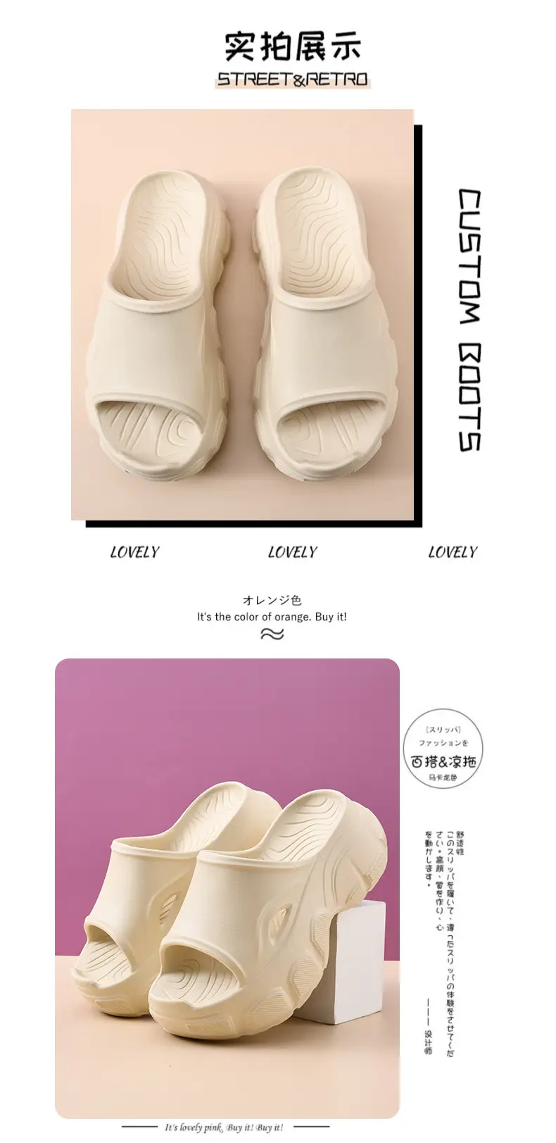 Black Thick-Soled Women's Slippers Summer Wear 2025 β feature 7