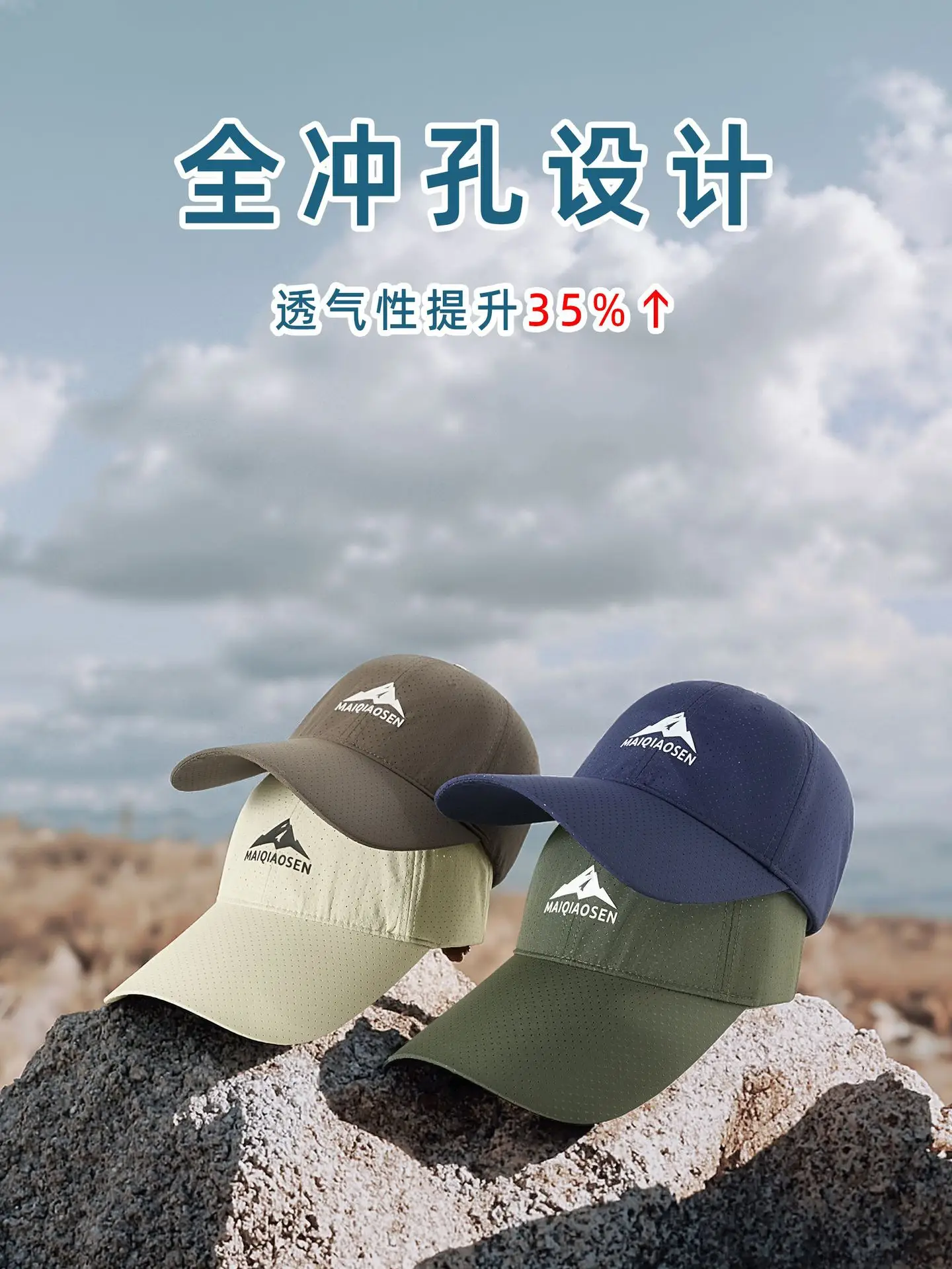 Men SPF50 Sunscreen Brim Cap Navy Camping Hat - Image 10