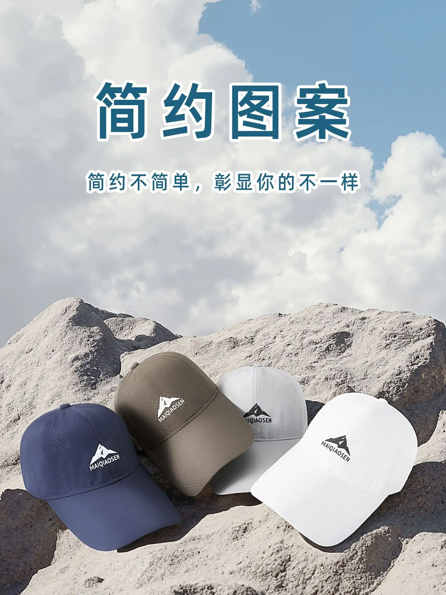 Men SPF50 Sunscreen Brim Cap Navy Camping Hat - Image 11