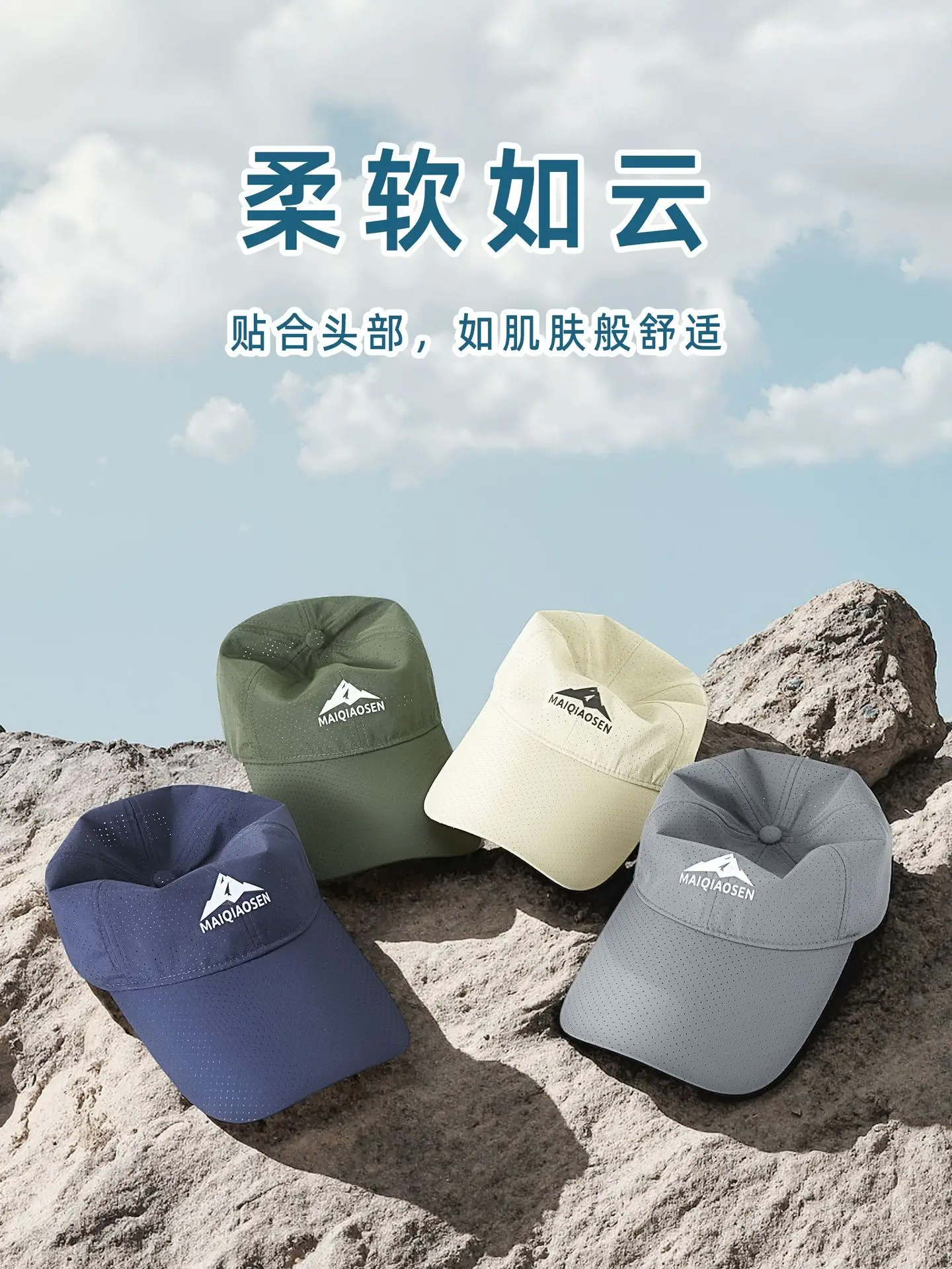 Men SPF50 Sunscreen Brim Cap Navy Camping Hat - Image 12
