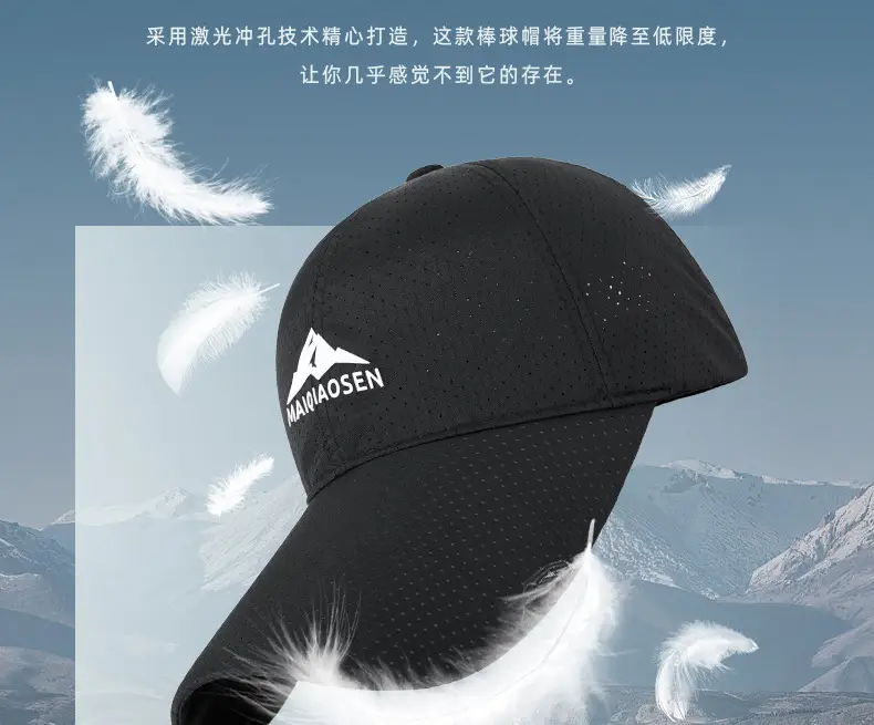Men SPF50 Sunscreen Brim Cap Navy Camping Hat — feature 12