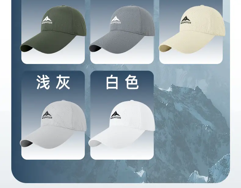 Men SPF50 Sunscreen Brim Cap Navy Camping Hat — feature 17