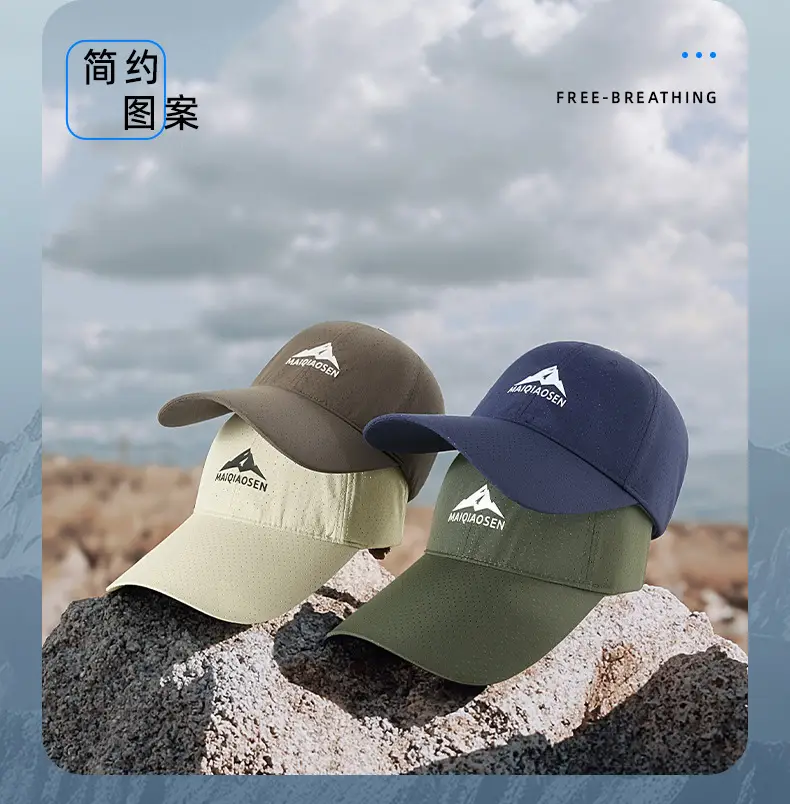 Men SPF50 Sunscreen Brim Cap Navy Camping Hat — feature 31