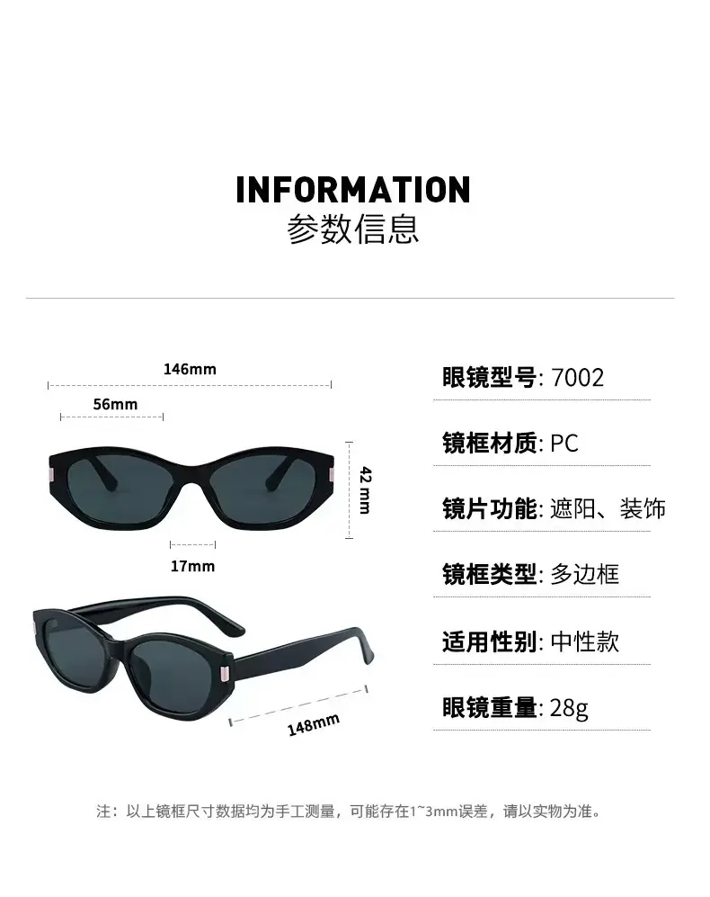 Women Retro UV Sunglasses Black Gold Frame — feature 5