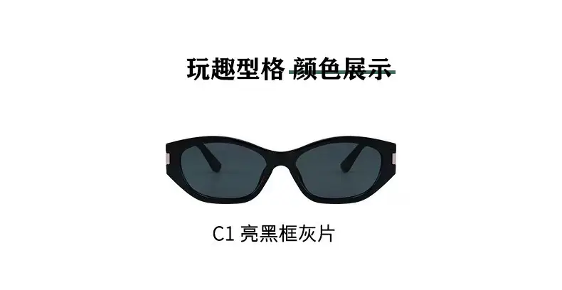 Women Retro UV Sunglasses Black Gold Frame — feature 6