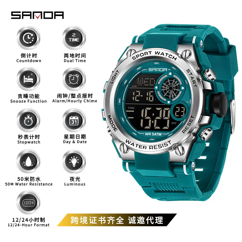 Sanda Waterproof Digital Countdown Alarm Clock Watch for Boys Girls - Image 12