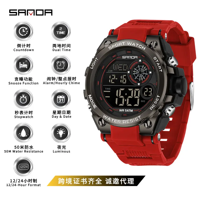 Sanda Waterproof Digital Countdown Alarm Clock Watch for Boys Girls - Image 13