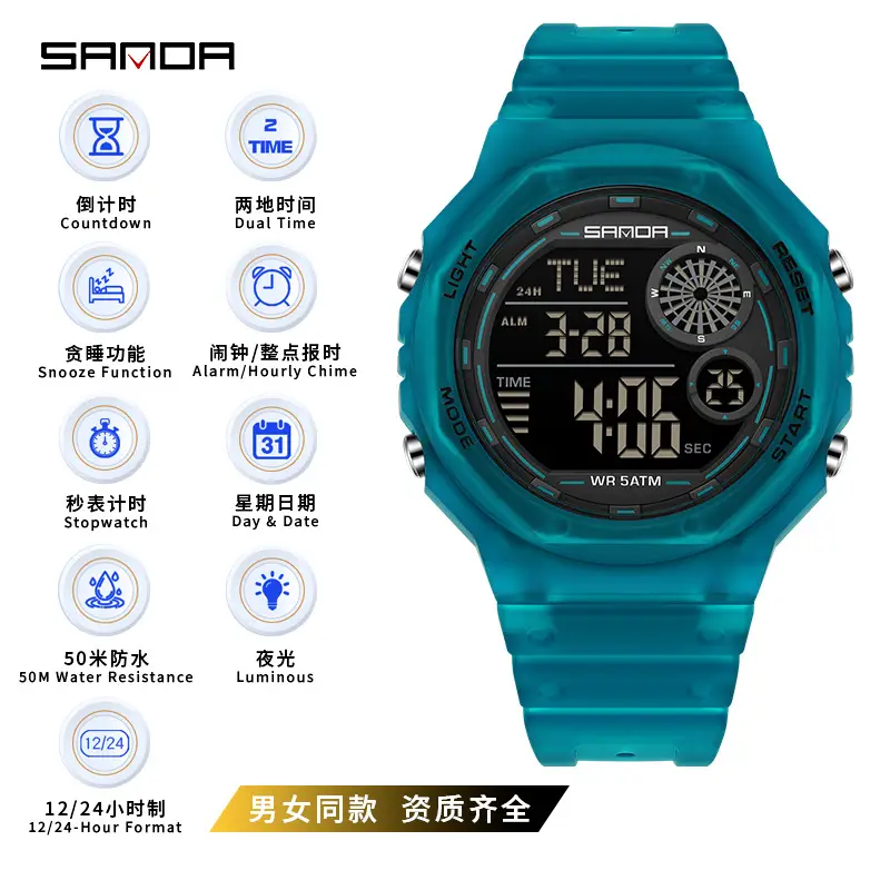 Sanda Waterproof Digital Countdown Alarm Clock Watch for Boys Girls - Image 3