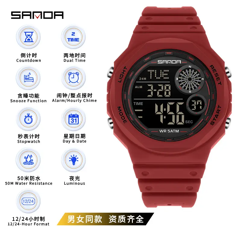 Sanda Waterproof Digital Countdown Alarm Clock Watch for Boys Girls - Image 4