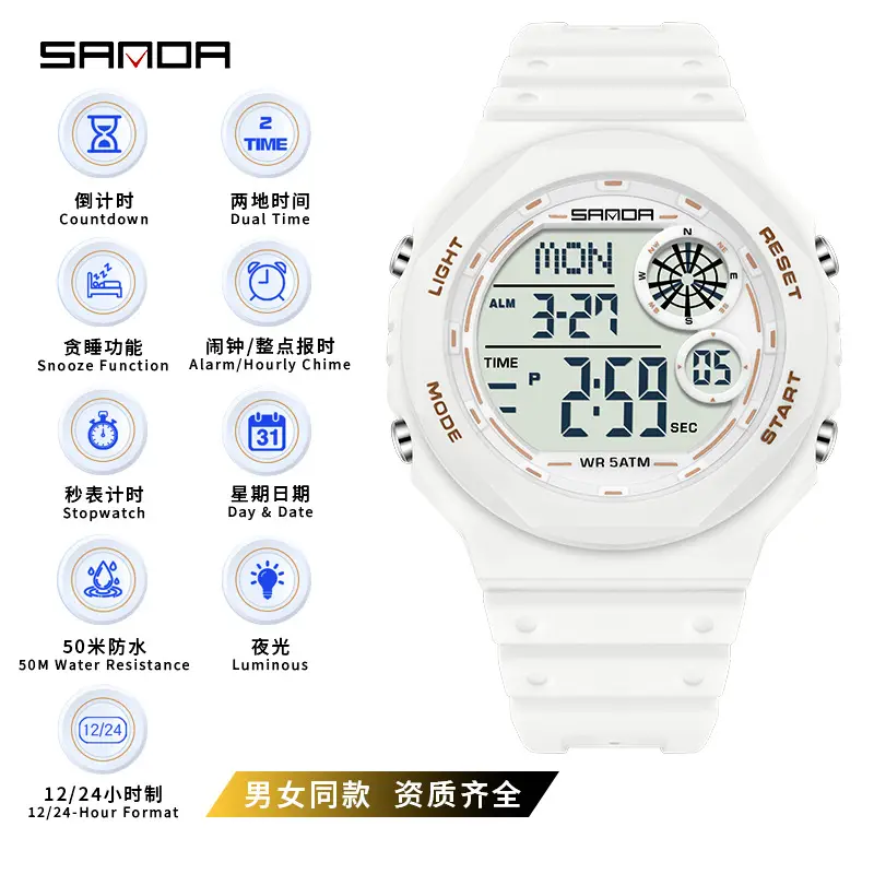 Sanda Waterproof Digital Countdown Alarm Clock Watch for Boys Girls - Image 5
