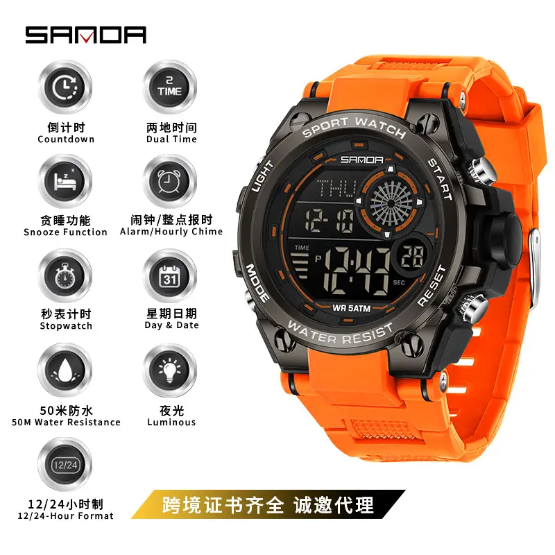 Sanda Waterproof Digital Countdown Alarm Clock Watch for Boys Girls - Image 8