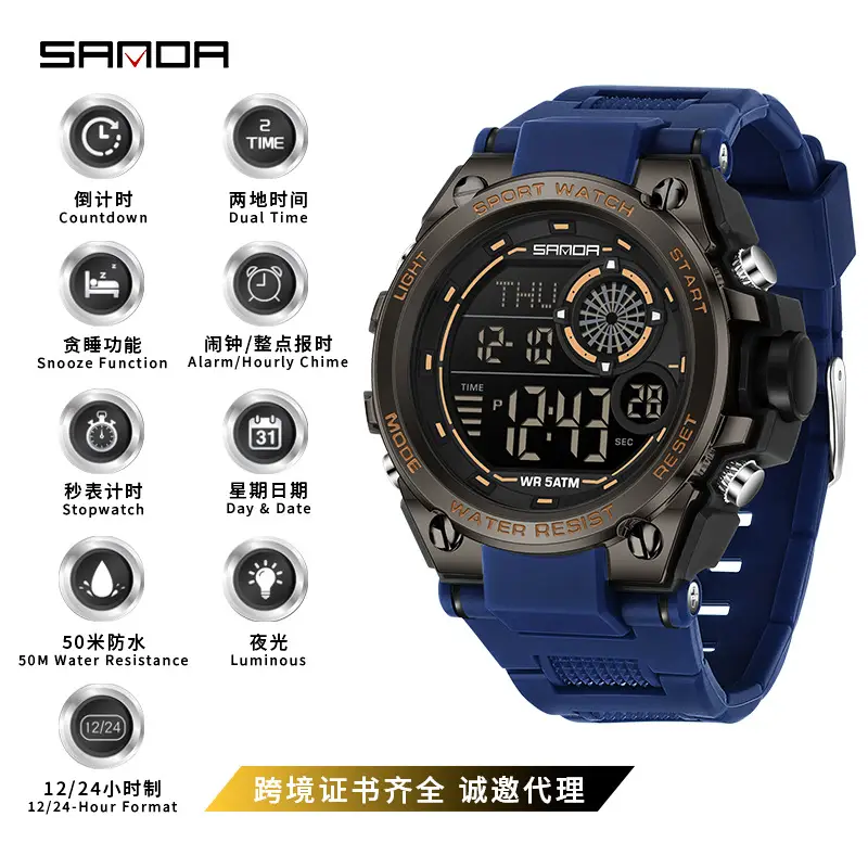 Sanda Waterproof Digital Countdown Alarm Clock Watch for Boys Girls - Image 9