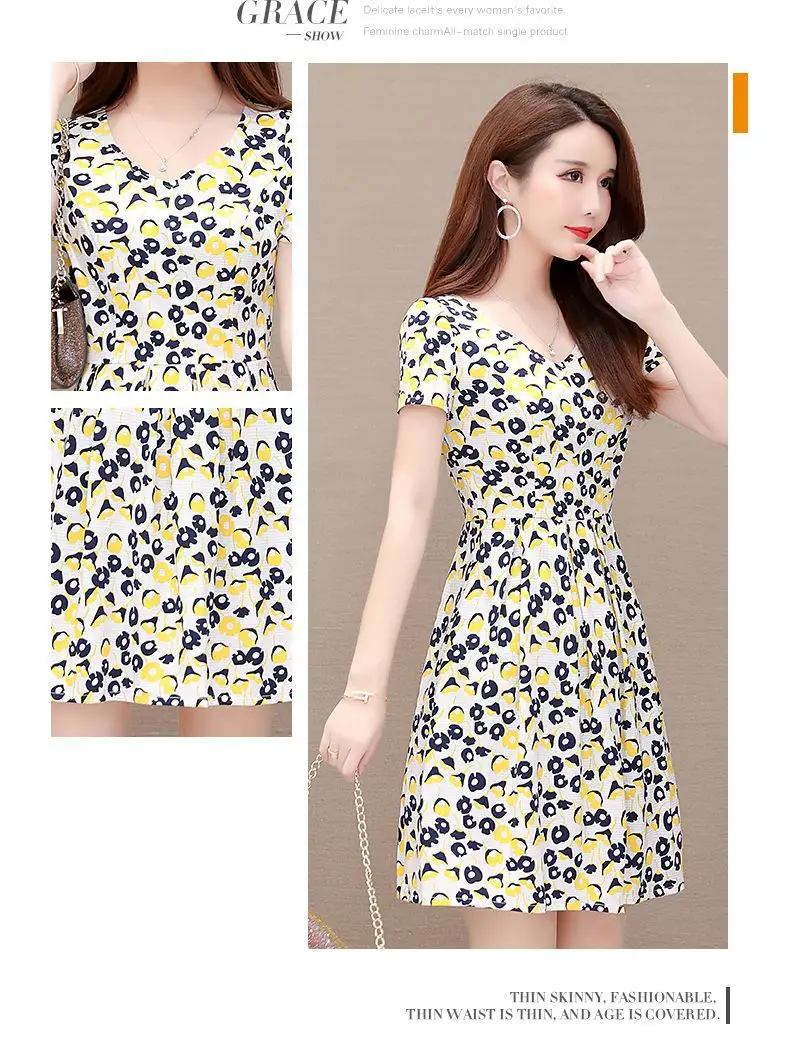 Red Floral Ice Silk Midi Dress for Women — feature 6