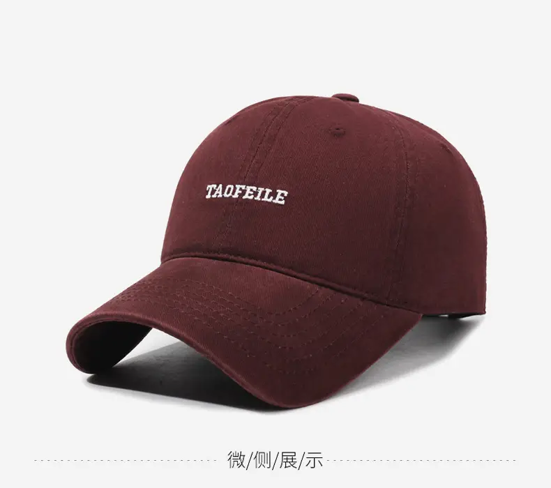 Maroon Embroidered Baseball Cap for Men Women — feature 10