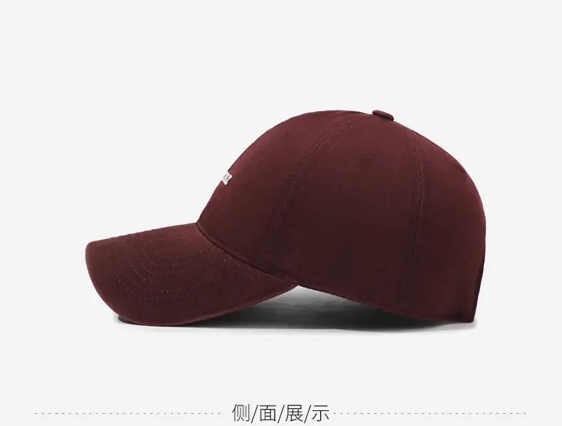 Maroon Embroidered Baseball Cap for Men Women — feature 11