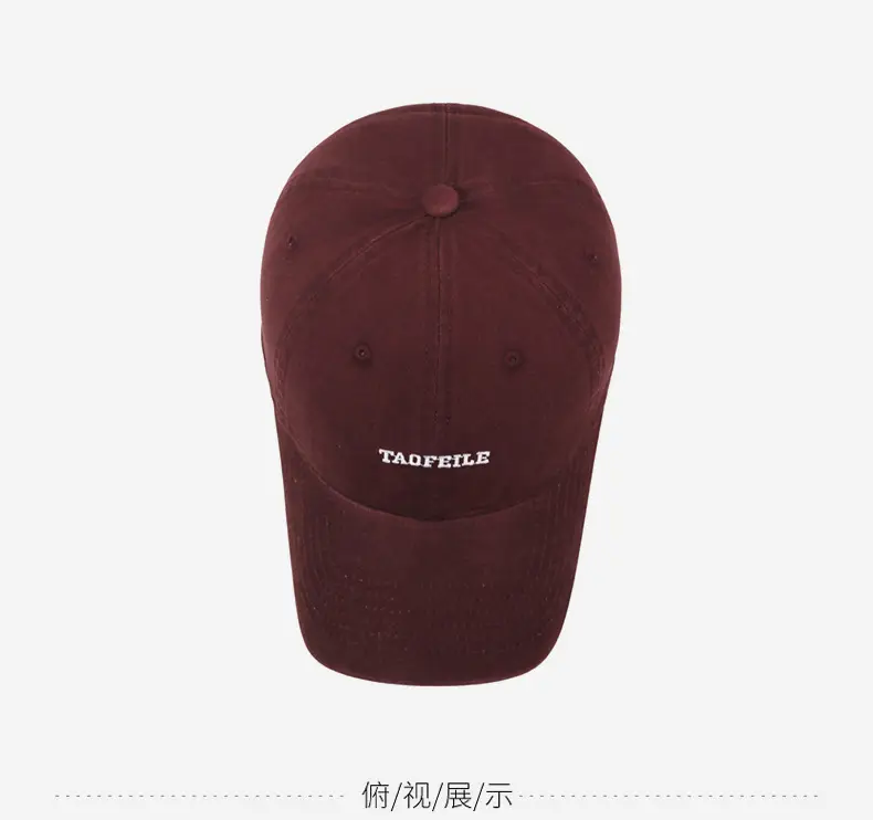Maroon Embroidered Baseball Cap for Men Women — feature 12