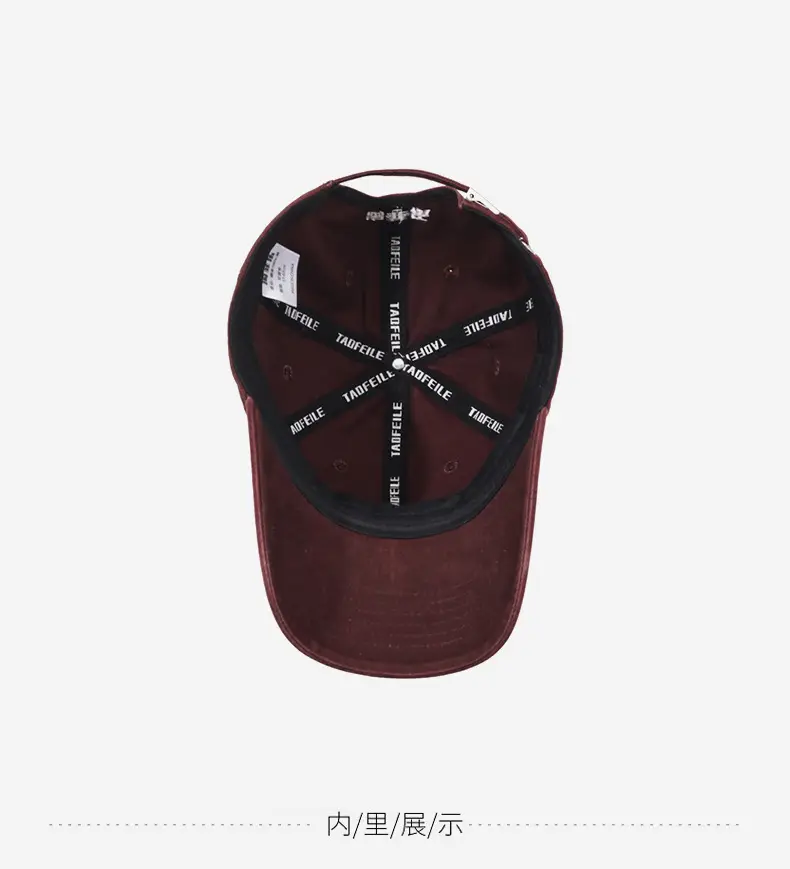 Maroon Embroidered Baseball Cap for Men Women — feature 13