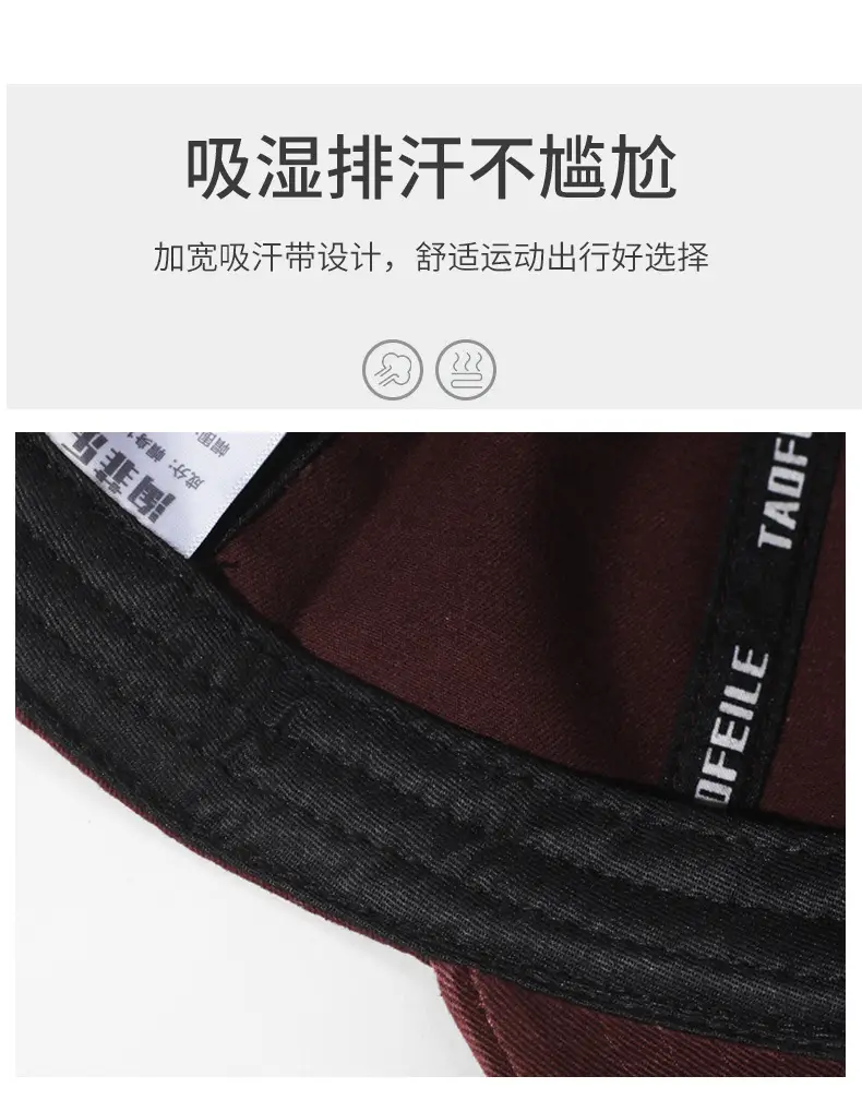 Maroon Embroidered Baseball Cap for Men Women — feature 3