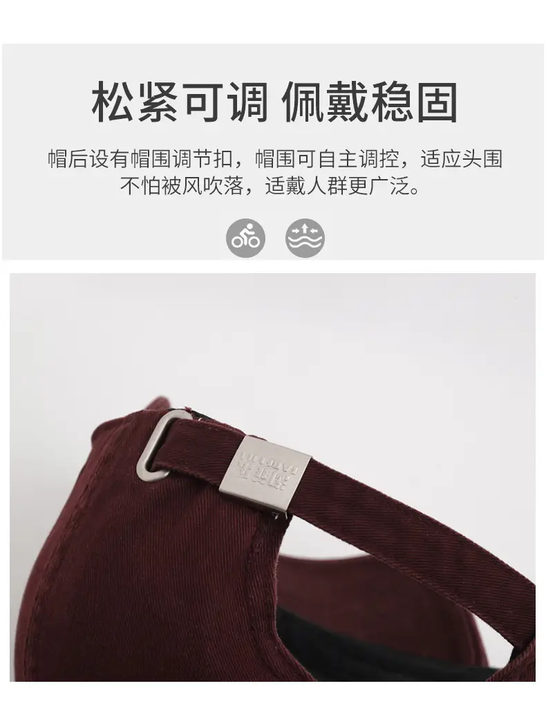 Maroon Embroidered Baseball Cap for Men Women — feature 4