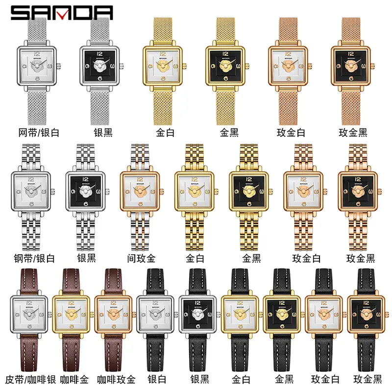 Sanda Women's Square Watch Rose Dial Waterproof Quartz - Image 18