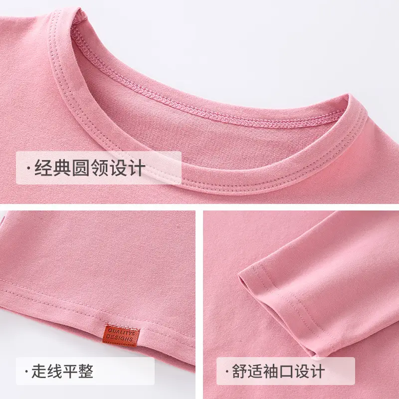 Baby Long Sleeve T-Shirt Beige Spring Autumn Kids Top - Image 6
