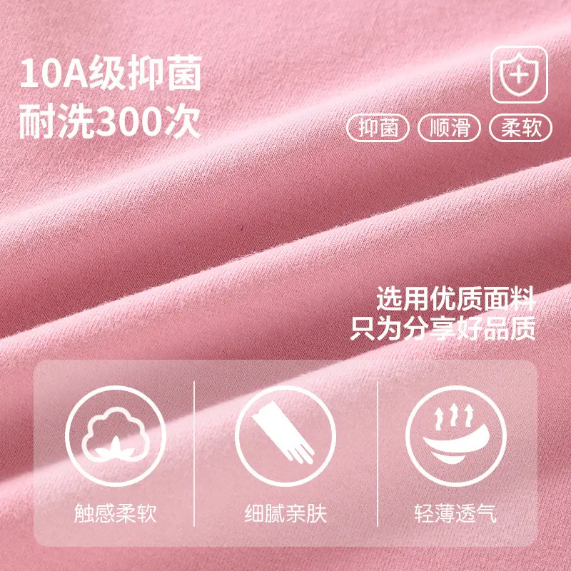 Baby Long Sleeve T-Shirt Beige Spring Autumn Kids Top - Image 7