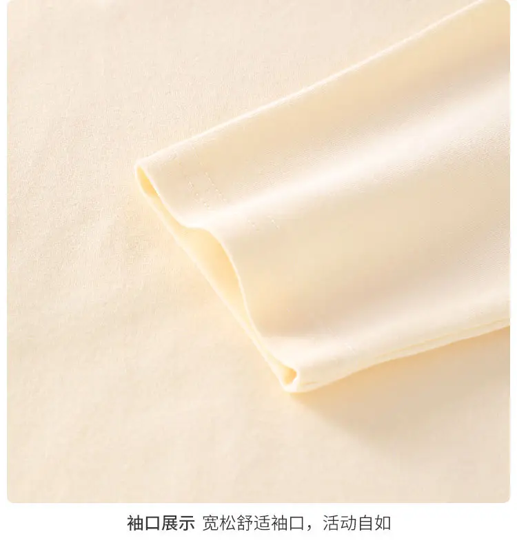 Baby Long Sleeve T-Shirt Beige Spring Autumn Kids Top — feature 10