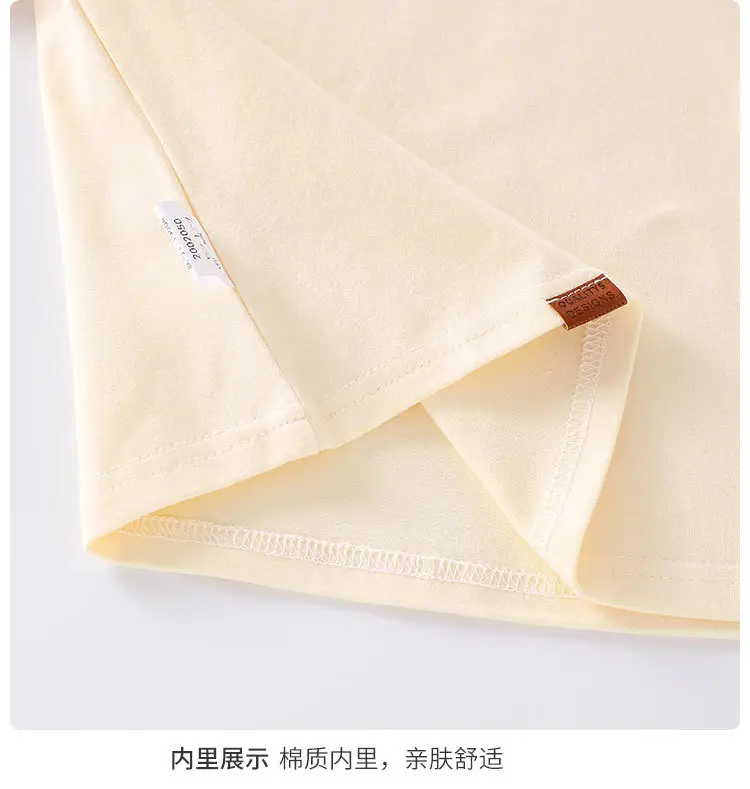 Baby Long Sleeve T-Shirt Beige Spring Autumn Kids Top — feature 11