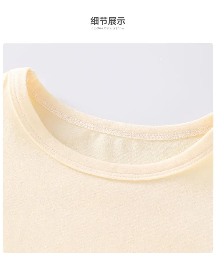 Baby Long Sleeve T-Shirt Beige Spring Autumn Kids Top — feature 7