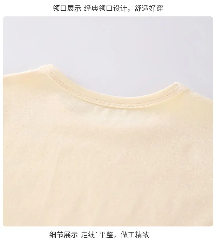 Baby Long Sleeve T-Shirt Beige Spring Autumn Kids Top — feature 8