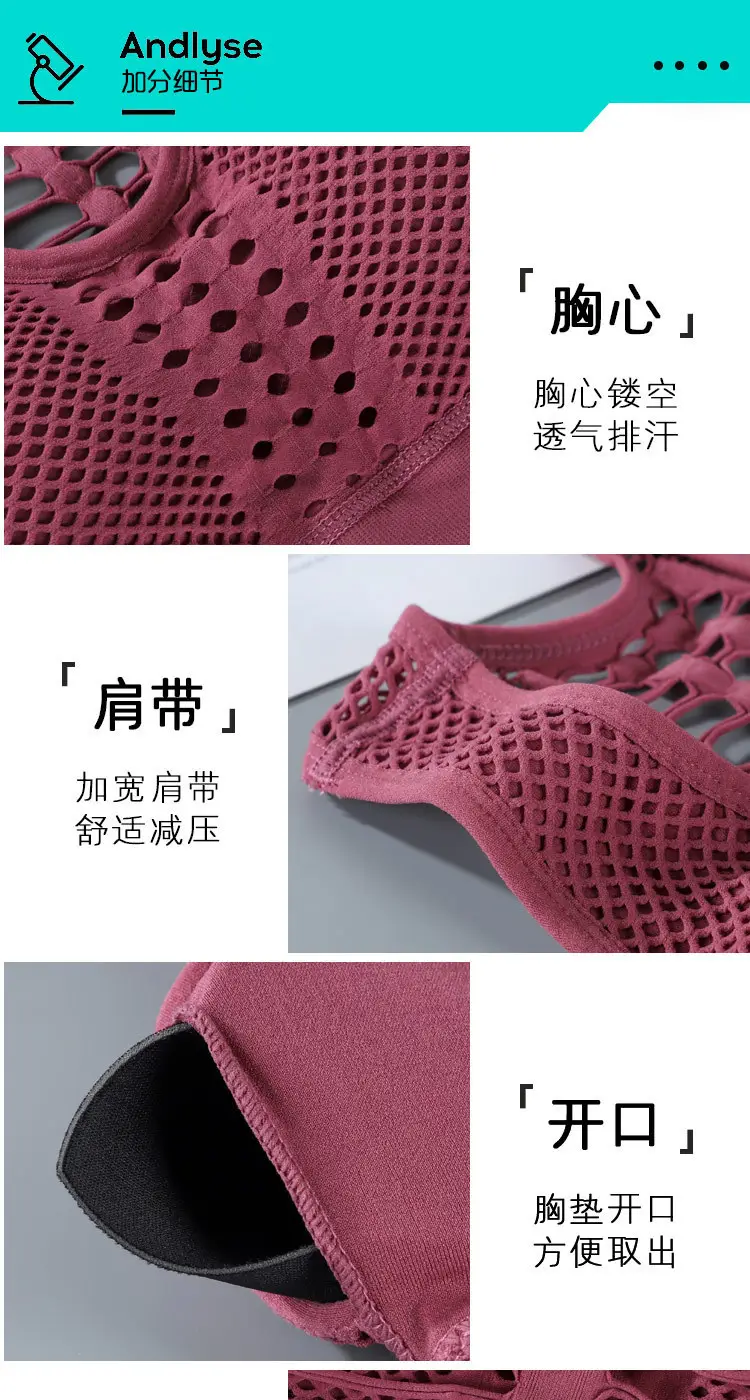 Black Mesh Crossbody Bra for Running Yoga — feature 11