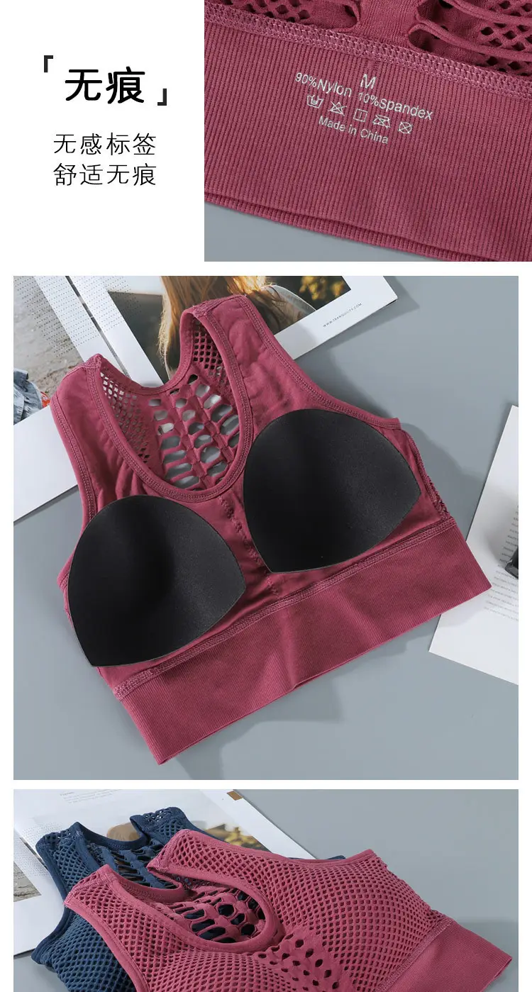 Black Mesh Crossbody Bra for Running Yoga — feature 12