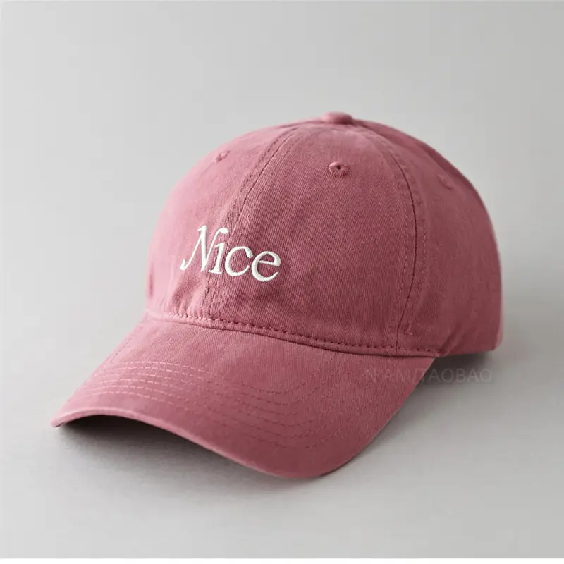 Mice Embroidered Beige Baseball Cap for Men Women