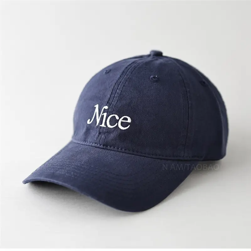 Mice Embroidered Beige Baseball Cap for Men Women